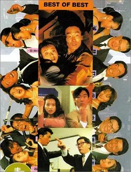 高清不卡亚洲