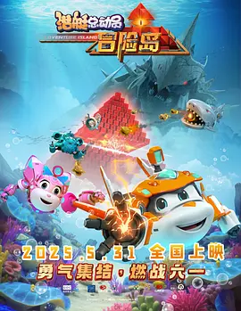 高清不卡亚洲
